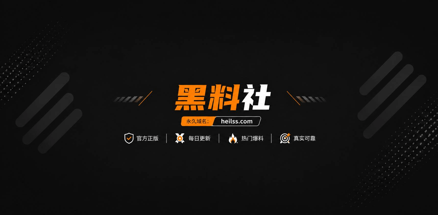 李梦2